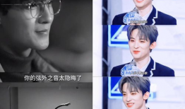 吃瓜直播间爆料娱乐圈哪来的,吃瓜直播间揭秘幕后真相